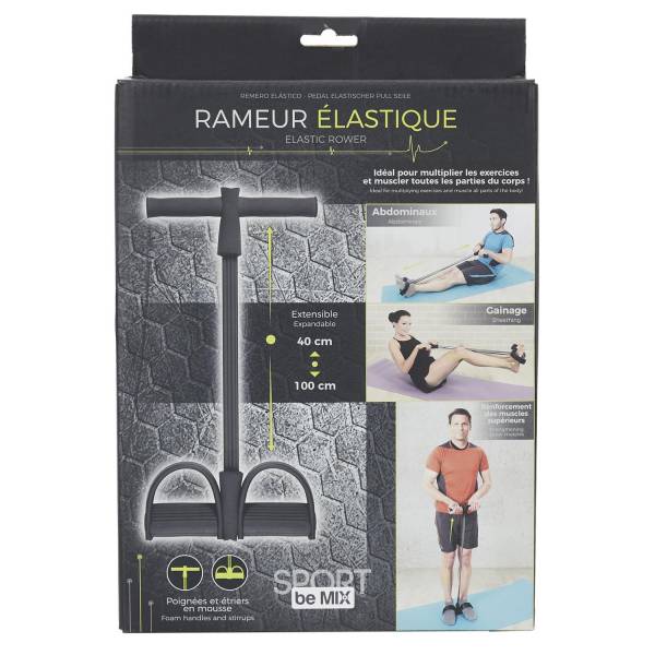 Corde de traction de rechange pour rameur Longueur 2,5 m Corde de traction de rechange pour rameur Longueur 2,5 m